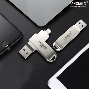 Yüksek hızlı jenerik <span class=keywords><strong>USB</strong></span> bellek Disk toptan büyük kapasiteli Disk <span class=keywords><strong>USB</strong></span> sürücüler OTG USB3.0 TLC 3D <span class=keywords><strong>NAND</strong></span> - Product Image 6