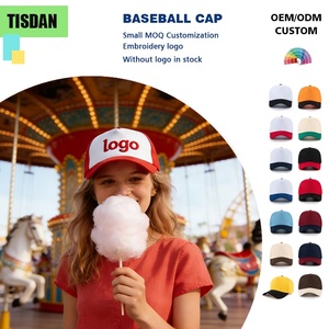 Gorra de Dos Tonos con Bloques de Color, Logotipo Personalizado Bordado, Transpirable, 100% Algodón, Protección UV, para Golf y Senderismo, para EE. UU., Australia, Alaska y Canadá - Product Image 1