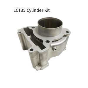 Repuestos para Motocicletas, Kit de Cilindro de Motor LC135, Cilindro de Aleación de Aluminio, Pistón de 63 mm, Color Plateado, Calidad Clase A para Motocicletas - Product Image 2
