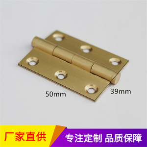 Bisagra para Muebles de 2.5 Pulgadas, Superficie de Cobre Puro, Montaje en Superficie, Herraje Duradero para Puertas de Gabinete - Product Image 4