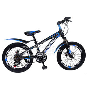 Vélo de montagne pour garçons de bonne qualité, 20 <span class=keywords><strong>pouces</strong></span>, avec 21 vitesses, jantes à double paroi - Product Image 2