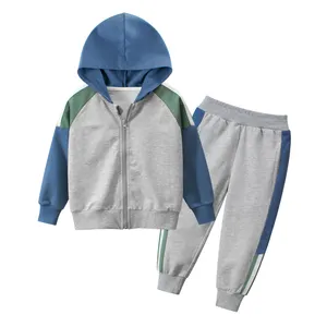 韩版童装秋季新款儿童套装宝宝拉链连帽长袖上衣运动裤两件套