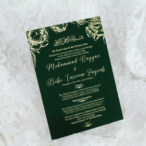 <span class=keywords><strong>การ์ด</strong></span>เชิญงานแต่งงานกำมะหยี่สีเขียวเข้มทอง ดีไซน์ดอกไม้สีทองหรูหรา ซองกำมะหยี่พรีเมียม <span class=keywords><strong>พื้น</strong></span><span class=keywords><strong>หลัง</strong></span>กระดาษสีขาว - Product Image 3