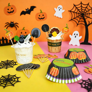 Set di 48 Cupcake per Halloween, con Scritta 'Happy Halloween' e Decorazioni a Forma di Zucca per Feste - Product Image 2