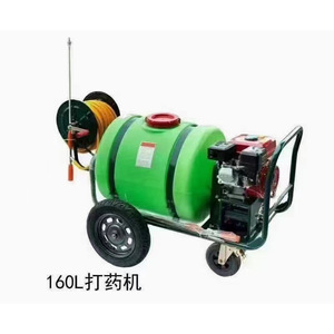 Hand Push <b>Sprayer</b> 200L Gasoline Engine Farm Orchard Pest Control Machine - Product Image 2