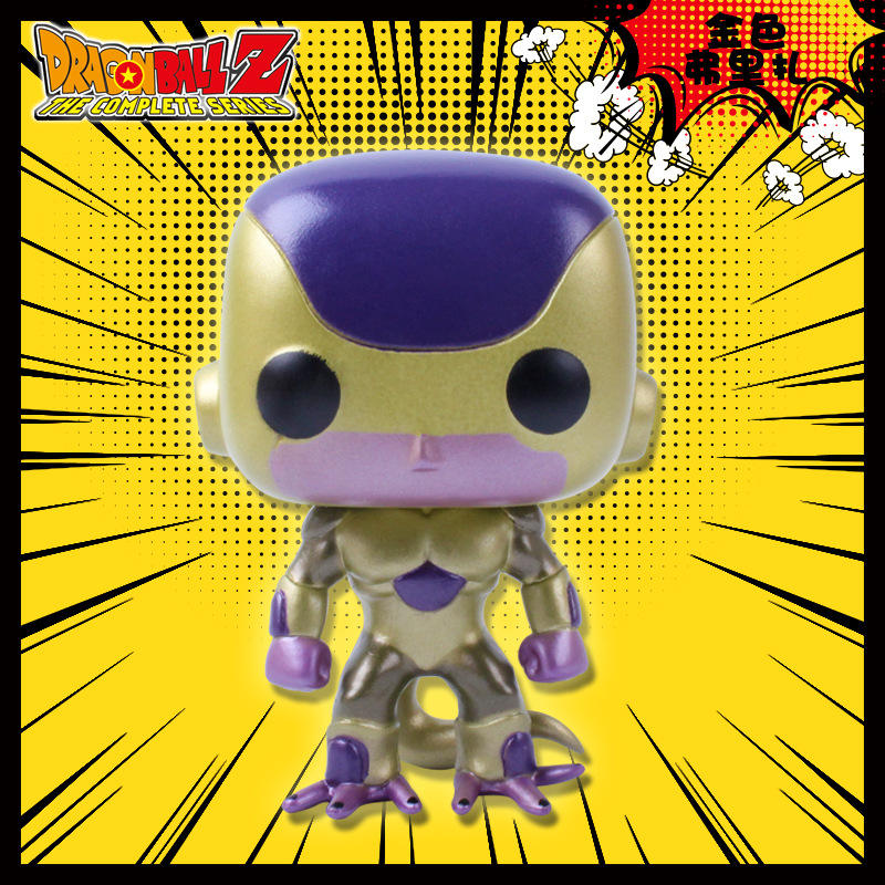 Frieza doré n°47