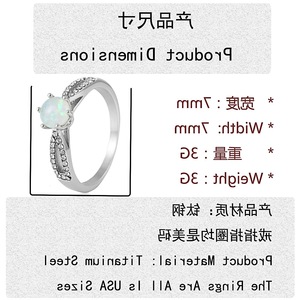 yunnique <b>Opal</b> Gemstone <b>Ring</b> Adjustable Wedding Band Prong Setting Women's Engagement Jewelry - Product Image 2