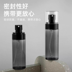 Spray <b>Bottle</b> 100Ml Ultra Fine <b>Mist</b> Portable Travel Facial <b>Mist</b> Sprayer For Makeup Moisturizing - Product Image 3