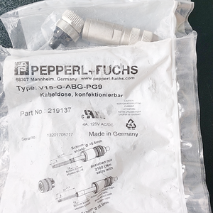 V15-G-ABG-PG9 ערכת כבלים אביזר מהיר תקע מחבר מחבר בלוק מסוף - Product Image 1