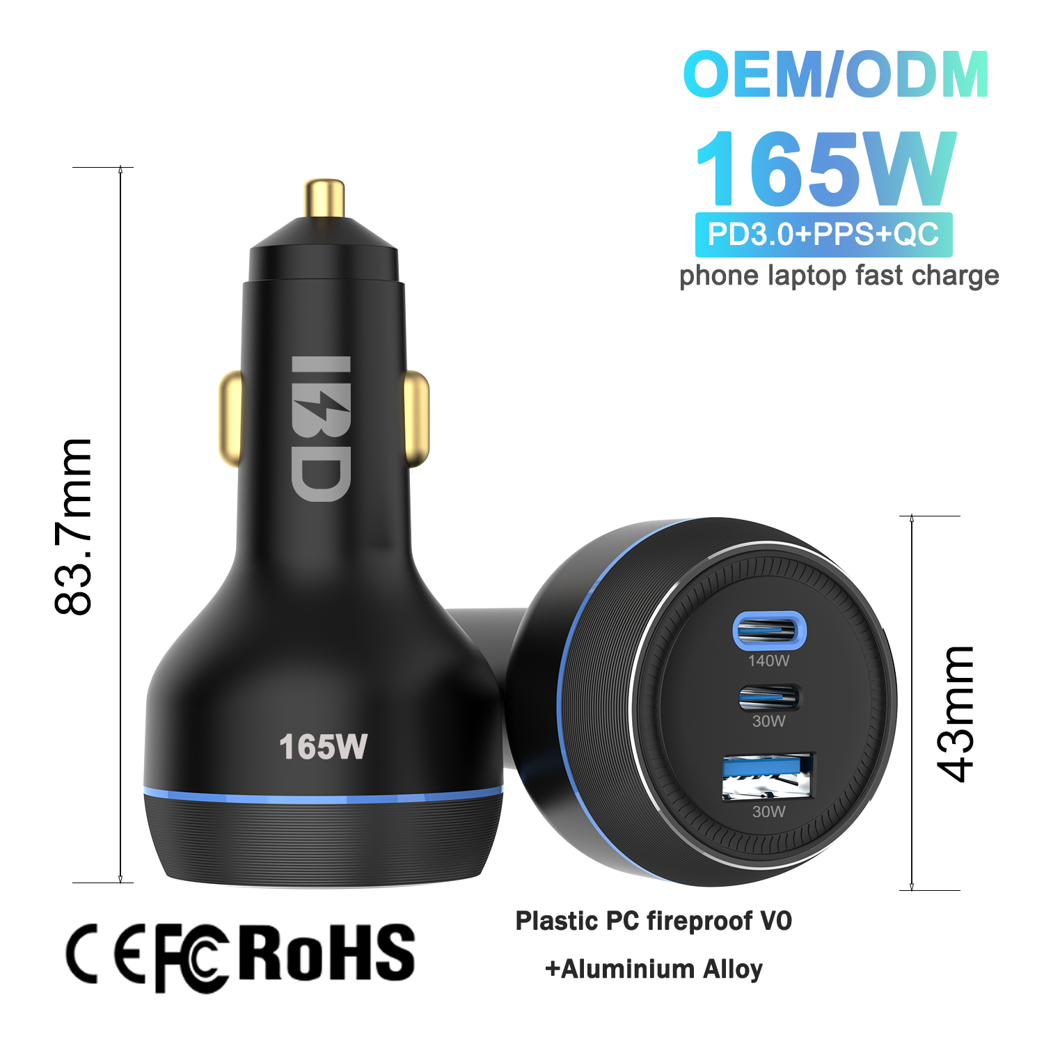 Black Metal 165W Fast car charger