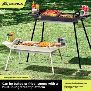 Griglia per Barbecue Domestica e da Esterno, <span class=keywords><strong>Set</strong></span> Completo per Kebab e Carne, Pieghevole e Portatile, Modello 2025 SK276 4,5kg - Product Image 3