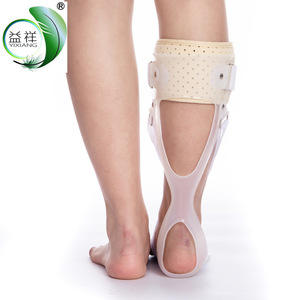 Orthèse de cheville Yixiang pour pied tombant, taille SML, pour la correction de l'éversion et de l'inversion, équipement de rééducation hémiplégique - Product Image 4