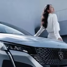 Prix <span class=keywords><strong>Usine</strong></span> Chine Déstockage Dongfeng <span class=keywords><strong>Peugeot</strong></span> 408 Automatique 5 Places Véhicule Urbain Nouvelles Voitures Essence 2026 - Product Image 1