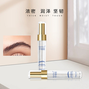 Sérum de croissance des cils et des sourcils QBEKA, liquide nutritif pour les sourcils, sans huile, traitement de croissance des cils - Product Image 3