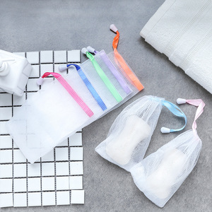 Double Layer Foaming <b>Net</b> For Face Wash Soap <b>Bag</b> With Drawstring White Color Facial Scrub Tool - Product Image 4