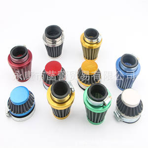 Prises d'air pour moto tout-terrain, filtre à air en forme de parapluie, tête de champignon, filtre à air coloré, pièces en maille métallique, modifications pour l'air - Product Image 4