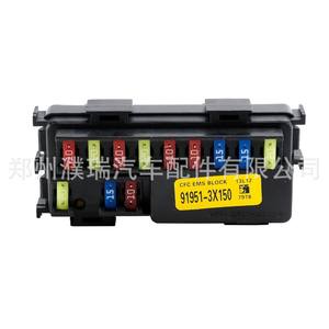 Caja de Fusibles del Motor Hyundai Kia 91951-3X150 CFC EMS para Alternador Elantra - Product Image 1