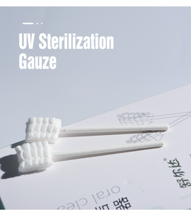 Stérilisateur nettoyant oral en gaze <span class=keywords><strong>pour</strong></span> bébé, articles de qualité supérieure en provenance de Chine <span class=keywords><strong>pour</strong></span> vos enfants - Product Image 3