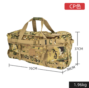 DFB106 106L 105L 100L Bolsos Tácticos Impermeables de Gran Capacidad 106L, Bolsas de Lona para Camping - Product Image 4