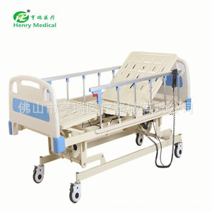 เตียงไฟฟ้าสำหรับผู้ป่วยในโรงพยาบาล Henry Medical รุ่น HR-813 ABS 3 ฟังก์ชั่น - Product Image 3