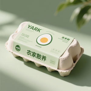 Factory Custom 350gsm Storage <b>Preservation</b> Sleeve Cardboard Packaging for Fast Food <b>Vegetable</b> Fruit - Product Image 3