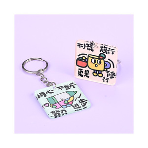 Llavero acrílico rectangular de 3 mm de grosor, personalizable con dibujos animados, regalo para empresas - Product Image 4