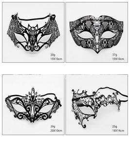 Máscaras Venecianas de Lujo para Fiestas, Máscara de Metal Negro Cortada con Láser para Navidad, Espectáculos, Bodas y Mascaradas - Product Image 3