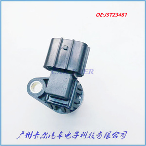 Sensor de Posición del Cigüeñal Subaru J5T23481 para Beidou Star, Nuevo Sensor Automotriz - Product Image 1