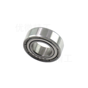 U-Micro Precision S688 Bearing 8mm X 16mm X 5mm Stainless Steel For Bathroom <b>Environments</b> - Product Image 2