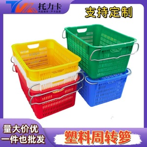 Plastic <b>Storage</b> Bins Rectangle 20-35L <b>Stackable</b> Turnover <b>Box</b> Eco Friendly Food Grade PP Material - Product Image 5