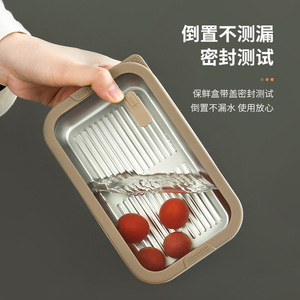 Food <b>Storage</b> <b>Container</b> 304 Stainless Steel Rectangle Airtight Clip On Lid For Travel And Refrigerator Use - Product Image 3