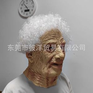 Máscara de látex de señora mayor con cabello rizado, accesorio de cosplay para Halloween - Product Image 3