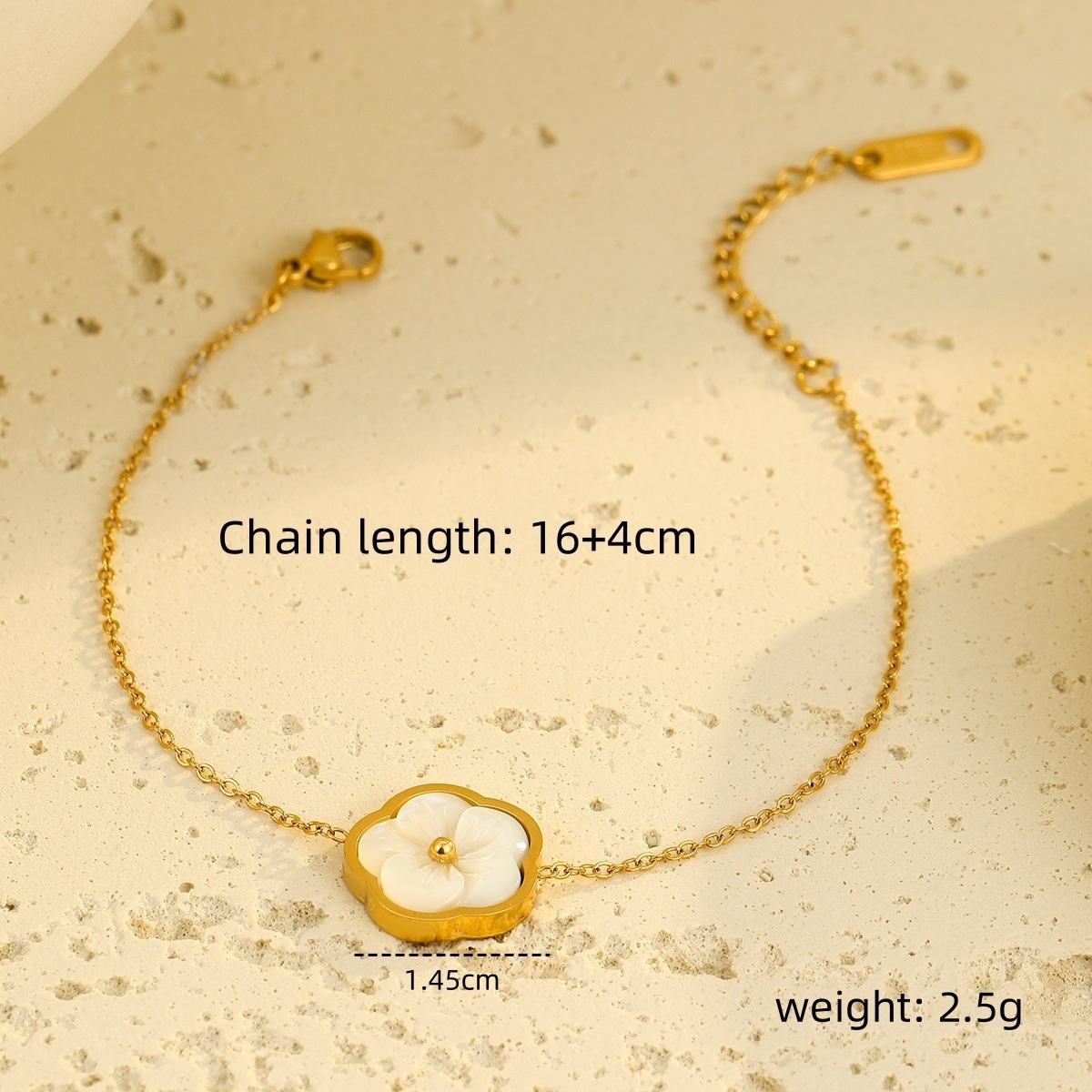 สร้อยข้อมือ