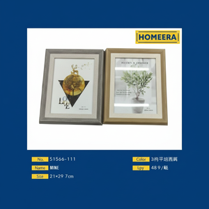 All'ingrosso PVC cornice personalizzata 21x297cm colori misti elegante cornice in alluminio e metallo 48 pezzi Per scatola - Product Image 1