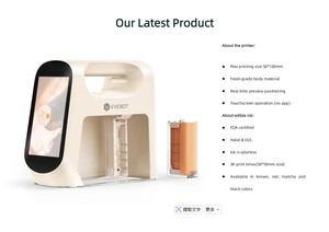 Smart Touch Screen Portable Coffee Printer Visual Positioning Edible <b>Ink</b> for Cafe Hotel Restaurant - Product Image 4