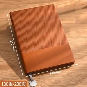 Carnet de notes professionnel personnalisé IStapromo Gifts avec logo, agenda, carnet de réunions, couverture souple, cahier d'écriture manuscrite - Product Image 3