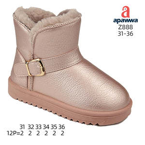 Z888 - Product Image 1