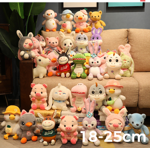 Juguetes de Peluche Baratos al por Mayor: Restos de Animales de Peluche de Almacén, Juguetes Suaves y Peluches - Product Image 2