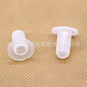 Base de fixation en plastique de type seau Shuangxuan 7703074022 pour Volkswagen BMW, clip de fixation automobile - Product Image 2