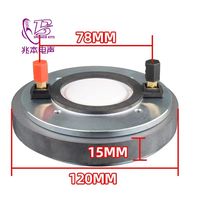 Accesorios para altavoces: Cabezal de accionamiento magnético de 44 núcleos y 120 magnéticos para aplicaciones aeroespaciales, con bobina de voz de 44.4 mm y tipo bocina.