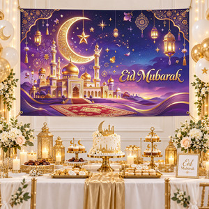 Toile de fond photographique Eid Mubarak Ramadan 5,9*3,6 pieds en polyester, motif mosquée, croissant de lune et lanterne, bannière de fête islamique, accessoire de photomaton - Product Image 4