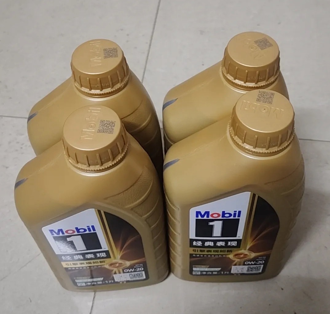 Mobil 1 Gold Label 0W-20 SN/SN PLUS/SP | 20000km Long Life | 1L 12 Bottles/Case SQ/SP Random Auto Parts Image 6