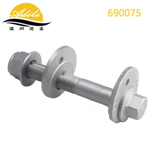 Perno de ajuste Adili 690075 de acero para sistema de suspensión multibrazo - Product Image 2