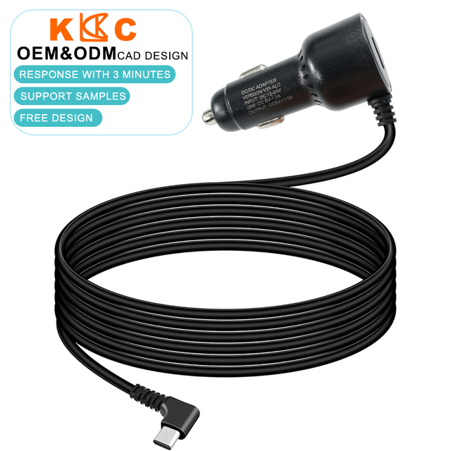 Car Charger with Type-C Cable, DC 12-24V Input, 5V 1.5A Output, USB Car Power Adapter