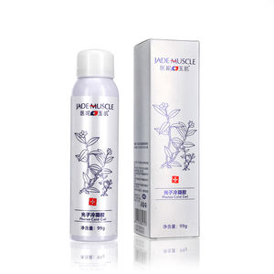 Fabricante OEM ODM Crema Hidratante Facial <span class=keywords><strong>Roja</strong></span> Glicerina Cuidado Coreano Día del <span class=keywords><strong>Caracol</strong></span> Barrera Antienvejecimiento Gel Reparador Reparación Piel - Product Image 2