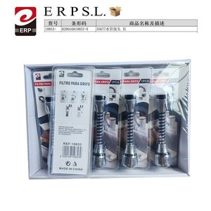 Filtro Para Grifo 35677 Water Pipe Connector Long Made In China - Product Image 3