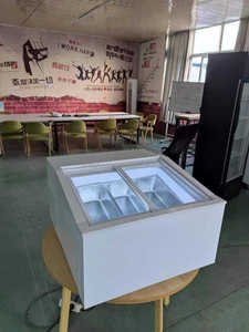 Hot Sale CAIGUAN Commercial Ice Cream & Gelato Display Freezer with Color Steel Plate Direct <b>Cooling</b> <b>System</b> for Supermarkets - Product Image 2