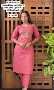 Costumes en coton dhabu pour femmes indiennes et pakistanaises, avec broderie traditionnelle, prêts à porter, ensemble kurta indien pakistanais - Product Image 5