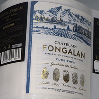 Étiquette multicouche en papier texturé imprimé adhésif personnalisé étiquette de livret multicouche à décoller autocollant double face pour bouteille de vin