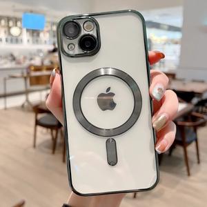 Étui de téléphone magnétique de luxe pour <span class=keywords><strong>iPhone</strong></span> 15 14 13 <span class=keywords><strong>12</strong></span> Pro Max Transparent clair protection Anti-jaunissement pare-chocs placage couverture de téléphone - Product Image 1